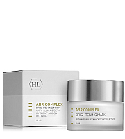 Holy Land Alpha-Beta Brightening Mask - Осветляющая маска 50 мл